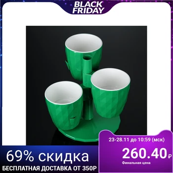 

Planter Ruby "Cascade", 1 l, green