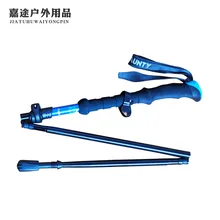 Четыре секции в блокировке складной стержень легкий портативный альпеншток