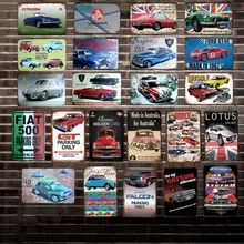 [DecorMan] Австралия Франция автомобиль металлический Плакат на заказ настенная доска картины Бар Декор LT-1802