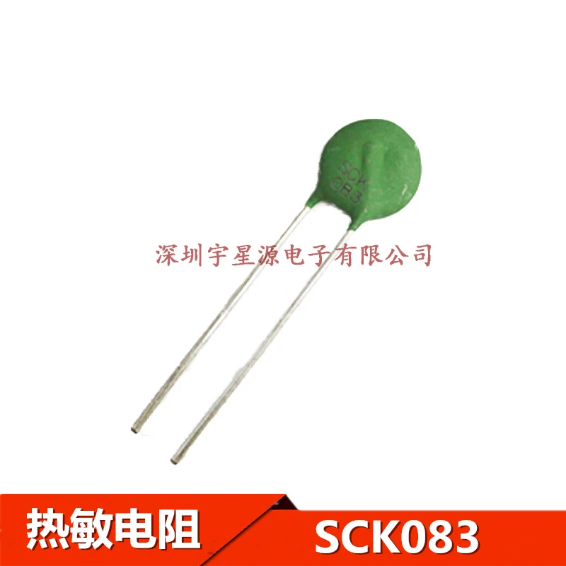 Оригинал 5 предметов в партии SCK-083 SCK083 SCK10083MSY 3A | Электронные компоненты и
