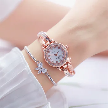 

Including bracele Latest design Diamond watch quartz wristwatches Women's watch Bracelet Watchbands not mechanical wristwatches