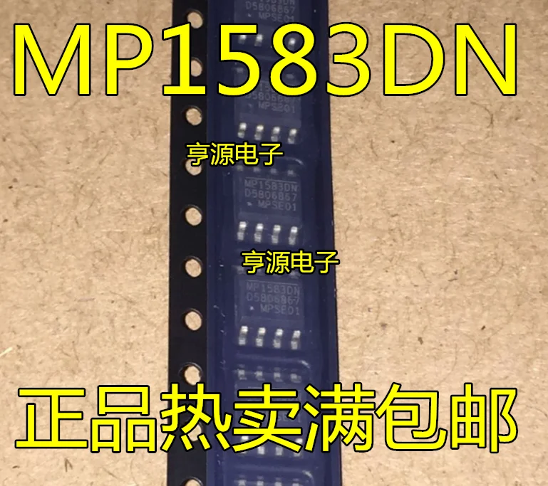 Импортный патч MP1583 MP1583DN SOP8 YEC SD200 вход 4 75-23 в выход 3 А 10 шт. | Электроника