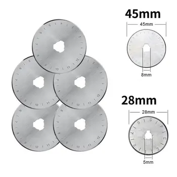 

5PCS Circular Rotary Cutter Replacement Spare Safety Blades Hand Held Refill Fabric Leather Craft Steel Quilting Cutters Cutting