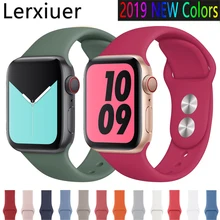 Спортивный ремешок для apple watch band 44 мм 40 мм correa iwatch band 42 мм 38 мм силиконовый браслет apple watch 5 4 3 2 1 Аксессуары