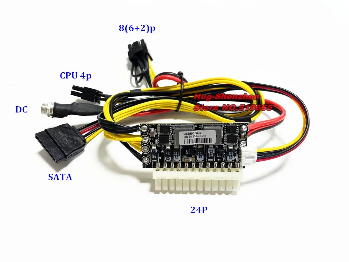 12v 400w, módulo de saída para pc
