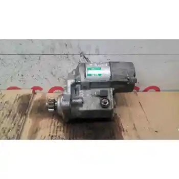 

NAD100790 STARTER MOTOR MG ROVER 400 SERIES (RT)