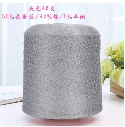 gray Tprpyn 50 г шелковая пряжа нитки для вязания ручной вязки летняя хлопковая тканая шелковая пряжа - Цвет: gray