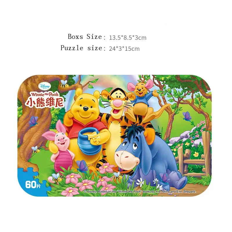

Disney League Puzzle Winnie the Pooh Tigger Rabbit 60 Children's Plane Puzzle Paper Educational Toys Pooh Bear Party Supplies