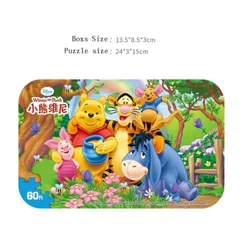 

Disney League Puzzle Winnie the Pooh Tigger Rabbit 60 Children's Plane Puzzle Paper Educational Toys Pooh Bear Party Supplies