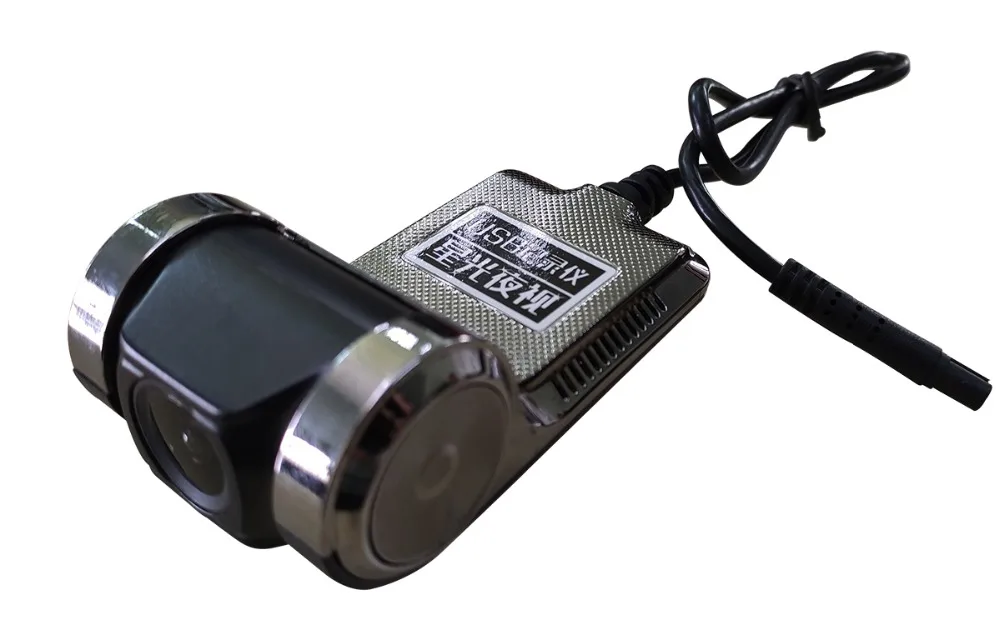 Allways Car DVR-3
