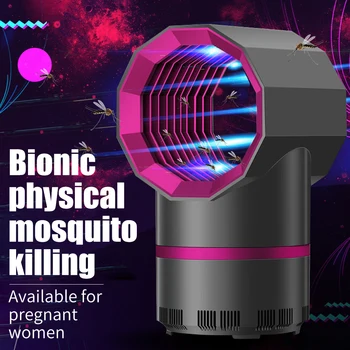 

Mosquito Killer Household Led Mosquito USB Mosquito Repellent Mosquito Killer Artifact Mosquito Trap Home Use Led Light