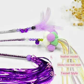 

3pcs Cat Toys Plastic Kitten Interactive Stick Funny Cat Fishing Rod Game Wand Feather Stick Toy Pet Supplies Cat Accessory