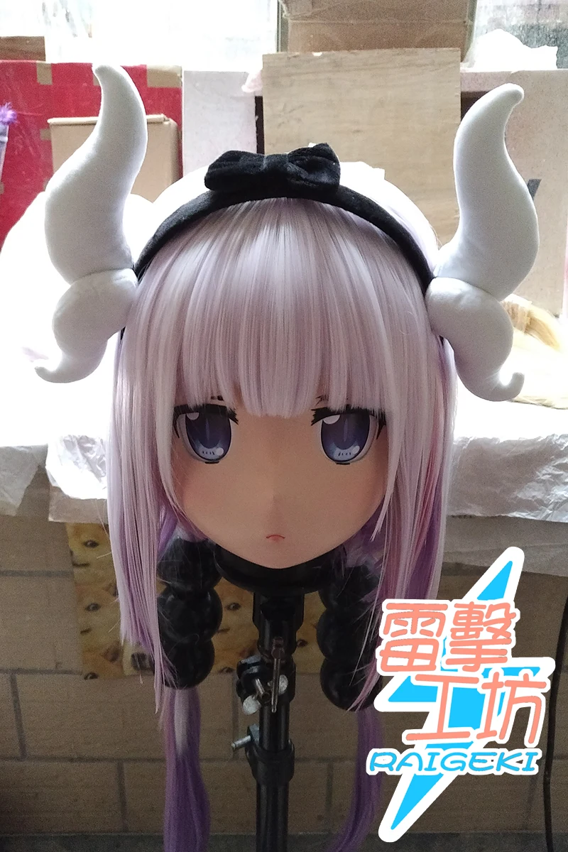 

(RAIGEKI MAKS 32) Resin 3/4 Head Female/Girl Kigurumi Anime Cosplay Masks Crossdress Japan Role Lolita Crossdresser DOLL BJD Cos