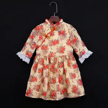 

Mom Girls Lace Dress Mother Daughter Dresses Mommy Girl Match Twin Party Dress 2020 Family Look Outfits Women Dress Kids Dresses