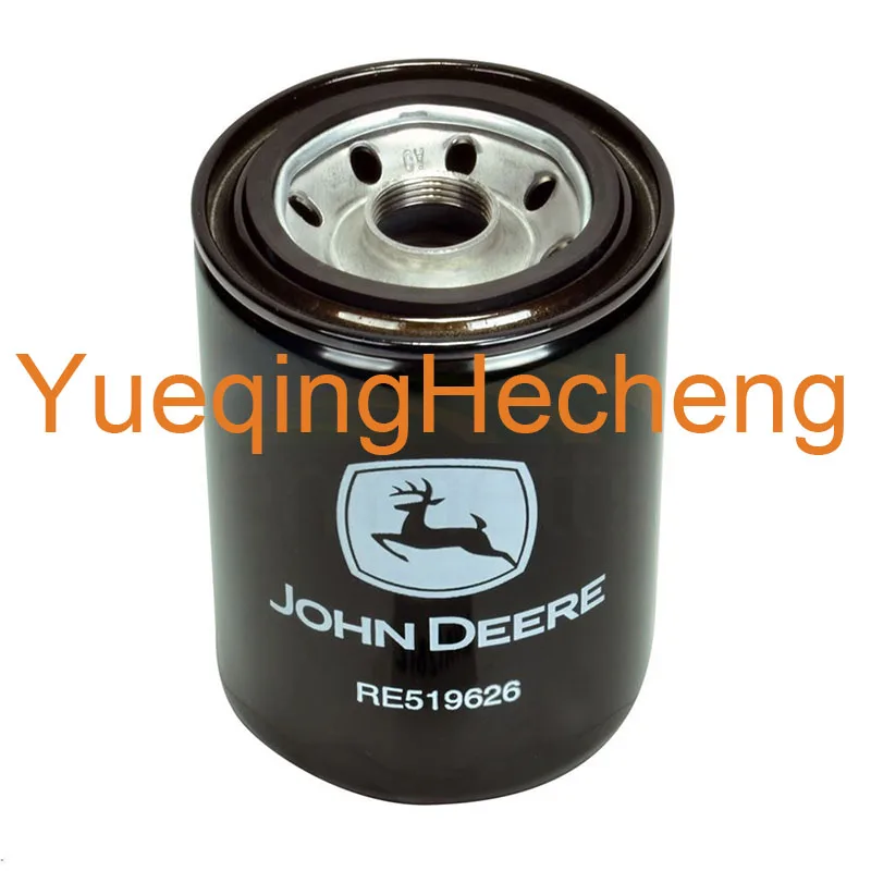 Fuel Filter Element RE519626 for John Deere 5045D, 5045E, 5047D, 5050D