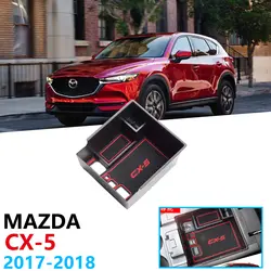 Автомобильный органайзер для Mazda CX-5 Mk2 2017 2018 полка для мелочей АВ монета открытка-коробка коробки CX5 CX 5 наклейки