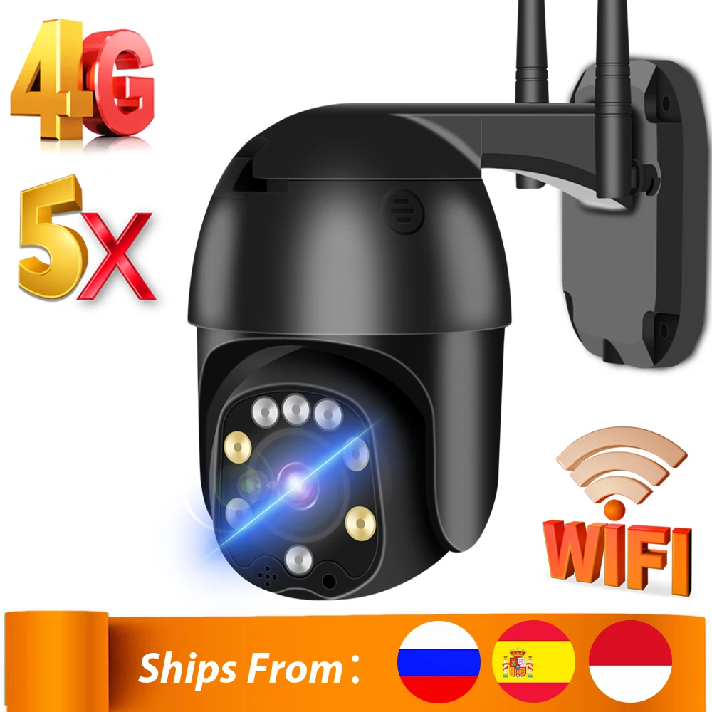 Wonsdar sim карта 4G купольная камера PTZ 1080P HD наружная беспроводная WIFI видеонаблюдения