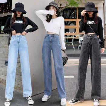 

2020 Autumn New Style Jeans Female Loose High-waisted Slimming Embroidered Wide-Leg Mopping the Floor Pants Korean-style Foreign