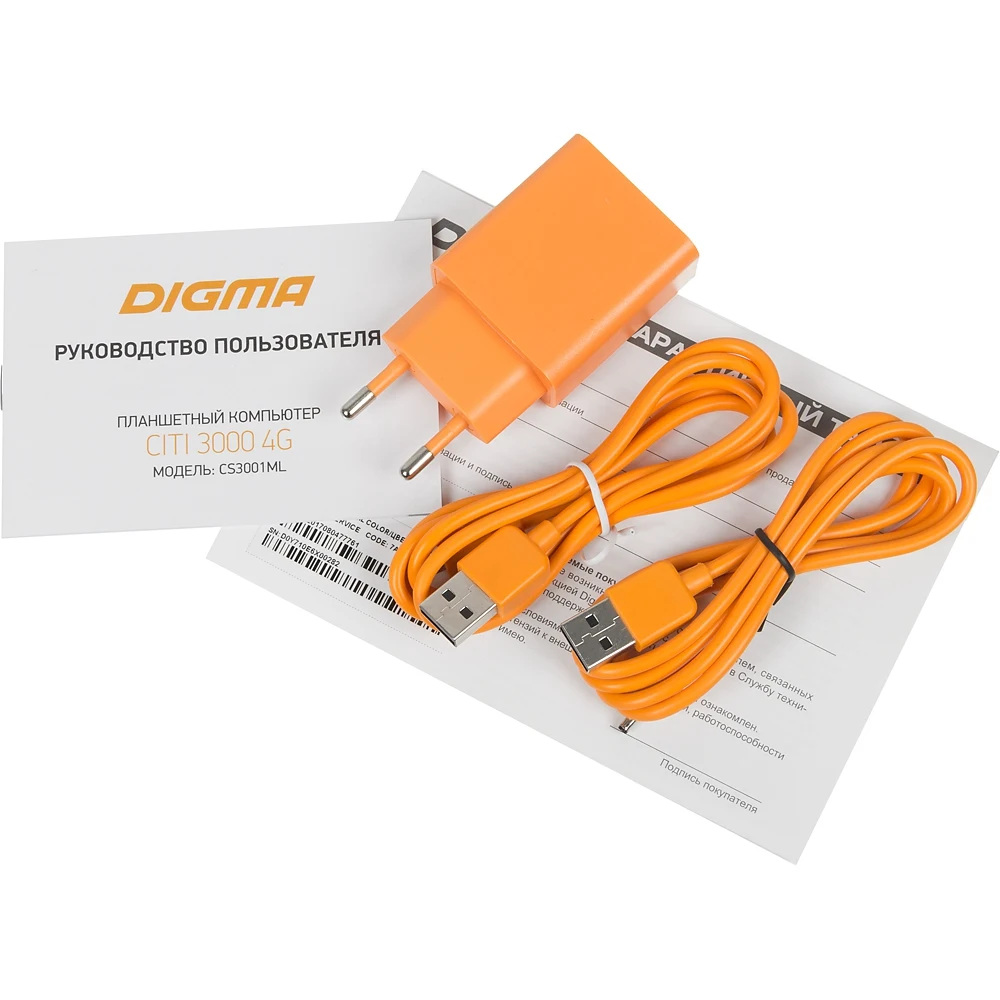Планшет Digma CITI 3000 4G MTK8735 4C/3Gb/64Gb 13.3" IPS 1920x1080/3G/4G/And8.1/черный/BT/GPS/5Mpix/