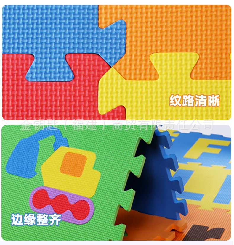 Cross Border Week Eight Environmentally Friendly CHILDREN'S Cartoon Puzzle Mat Baby Joint Climbing Pad Foam Floor Pad Educationa