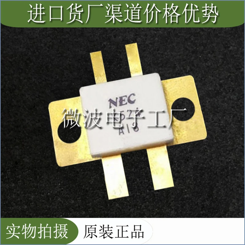 2SK524 K524 SMD РЧ трубка высокочастотная трубка усилитель мощности модуль