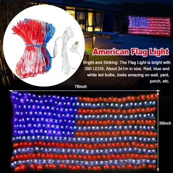 

Waterproof 390 LEDs Party Super Bright Net Lamp For Independence Day American Flag Light for indoor outdoor decoration
