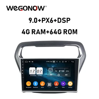 

Android 9.0 64GB ROM 8 core Car DVD Player GPS map RDS Radio wifi Bluetooth5.0 DVR rear camera TV For Ford ESCORT 2014 2015