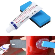 2 Шт Автомобильные наборы для ремонта царапин, полировка кузова, шлифовальная паста, набор для ухода за краской, автомобильные аксессуары, ремонт воска автомобиля