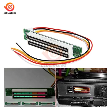 

Mini Dual 12-bit LED Music Level Indicator Module Adjustable Light Speed VU Meter Stereo Amplifier Board DIY Kit with AGC Mode