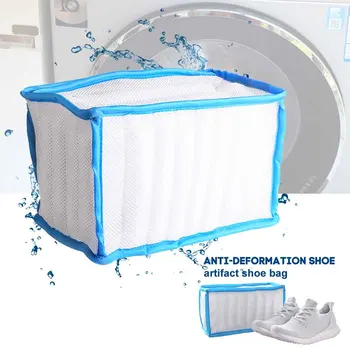 

Shoe Wash Bag