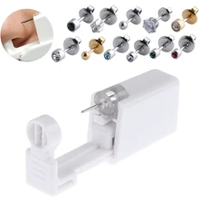 1 Units Disposable Safe Sterile Piercing Unit For Nose Studs Piercing Gun Tool Machine Kit Stud Earring Body Jewelry