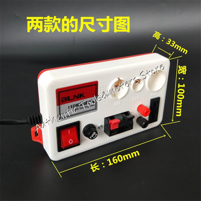 Testeur Rapide De Lampes LED, Testeur De Tension Et De Puissance Pour Lampes Led Boitier De Test Pour Lampes A Damier Avec Affichage Et Prise Ue~p179802275