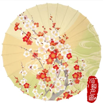 

Bright Color Yellow Bottom Oil Paper Umbrella Flower Blossom Paper Parasol Birds Nature Scenery House Decor Paper Umbrella