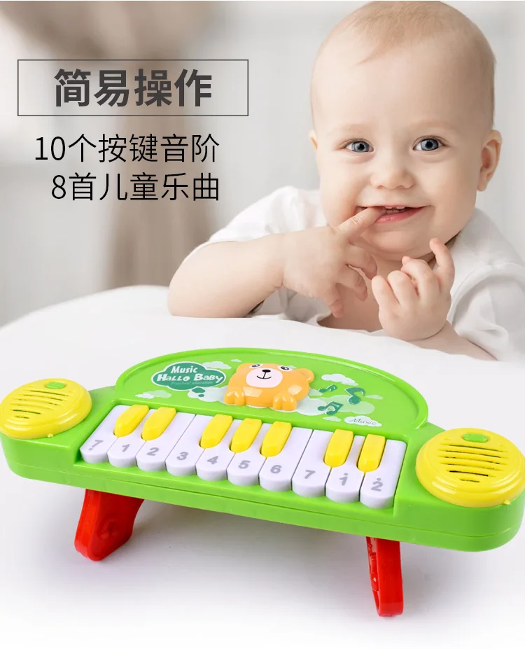 Educational Early Childhood Electronic Keyboard Children Musical Instrument Toy Piano Hot Selling Infants Creative Toy Music Pia