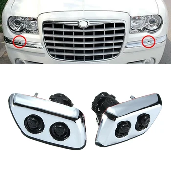 

DA805833AA Headlight washer jet 2x Nozzle For Chrysler 300 C 2005-2007