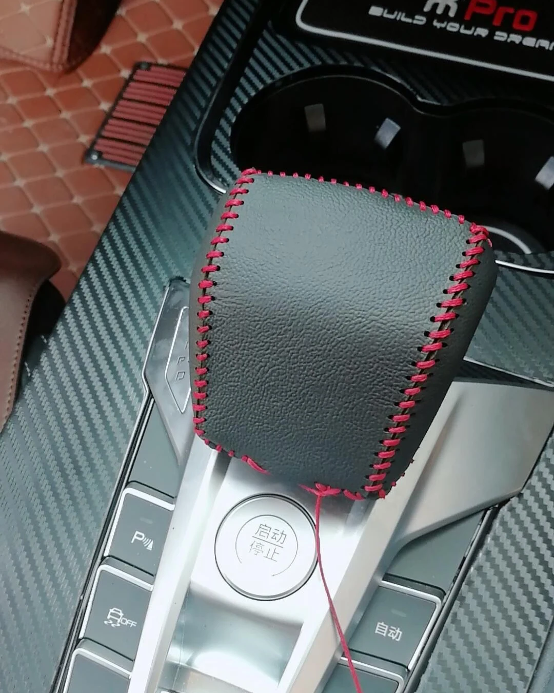 

Для BYD Song Pro DMEV 2019-20 ручка переключения рулевого механизма автомобиля крышка переключения передач воротники рычага переключения передач Чехол