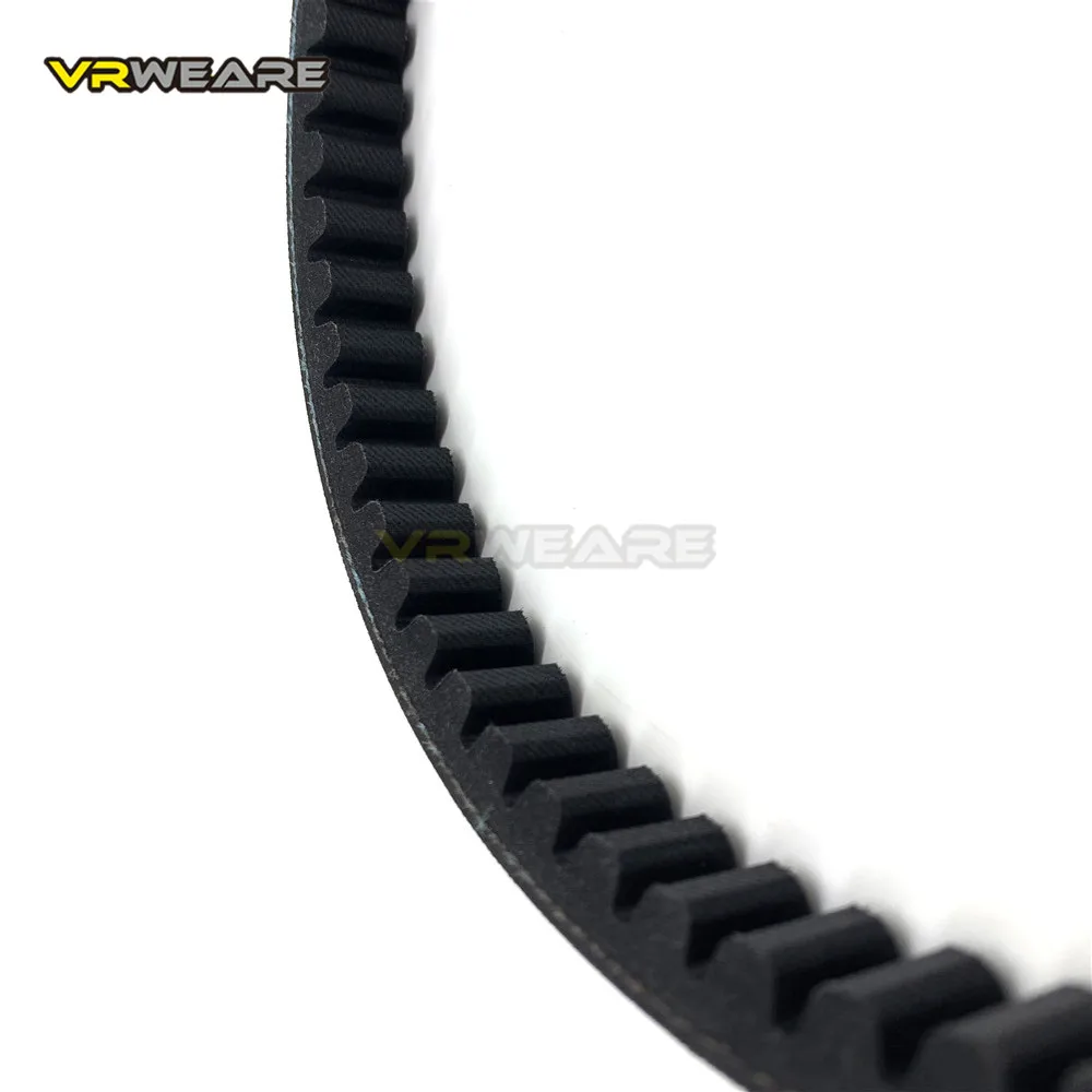 GY6 842 20 30 ПРИВОДНОЙ РЕМЕНЬ для 152QMI 157QMJ GY6 125cc 150cc китайский скутер длинный Чехол K076-015 приводной ремень