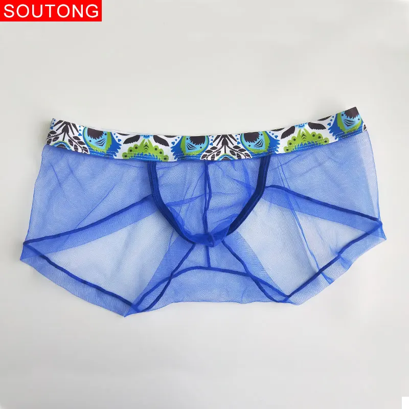 stws03-blue Soutong, сексуальное мужское нижнее белье, сетчатые Прозрачные Боксеры, дышащие шорты-боксеры, удобное нижнее белье, ropa interior hombre ST63 - Цвет: stws03-blue