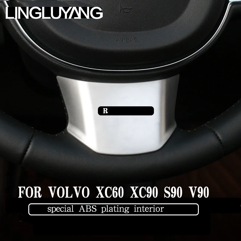 for Volvo S90 XC90 steering wheel decorative frame xc60 v90 special ABS plating interior stickers 2018 2019 2020 Car accessories for Volvo S90 XC90 steering wheel decorative frame xc60 v90 special ABS plating interior stickers 2018 2019 2020 Car accessories