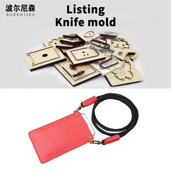 

New Ornaments Wooden Mold Cutting Diy Phone Case Steel Mold Suitable For Die Cutting Machine（Size：175*105）