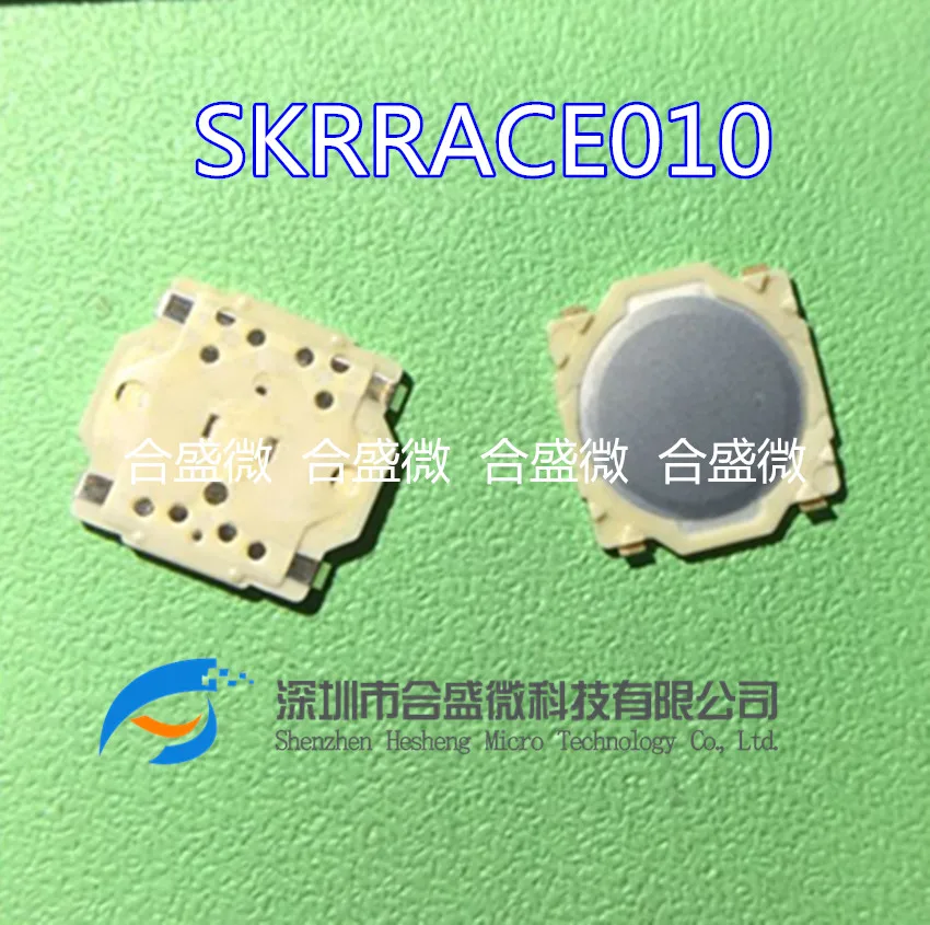 30 шт. SKRRACE010 низкопрофильный SMD переключатель 7 5x7x0 6 лист мембранный | Обустройство