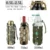 2020 Новый Тактический Molle Бутылка Воды Мешок Оксфорд Военная Столовая Крышка Кобура Открытый Путешествия Чайник Сумка С Системой Molle