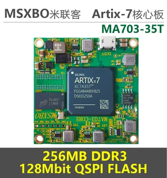 

For Ma703-35t core board XILINX FPGA artix-7 XC7A35T 100T