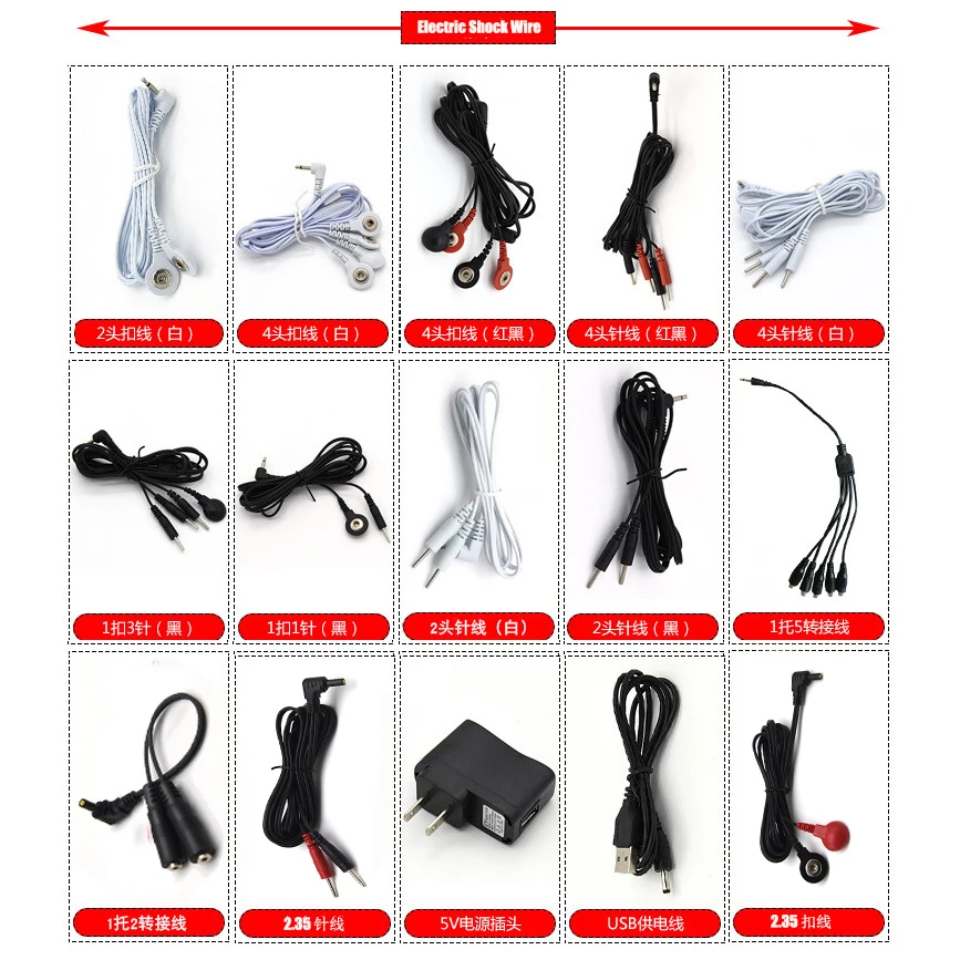 Electric Shock Wire for Electro Sex Toys Penis Ring Anal Plug Bdsm Sex Toy