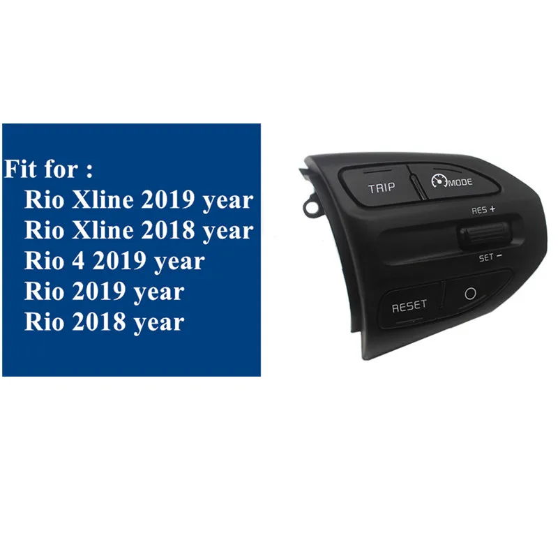 Кнопка рулевого колеса для KIA K2 RIO 2017 2018 X LINE кнопки Bluetooth телефон круиз контроль