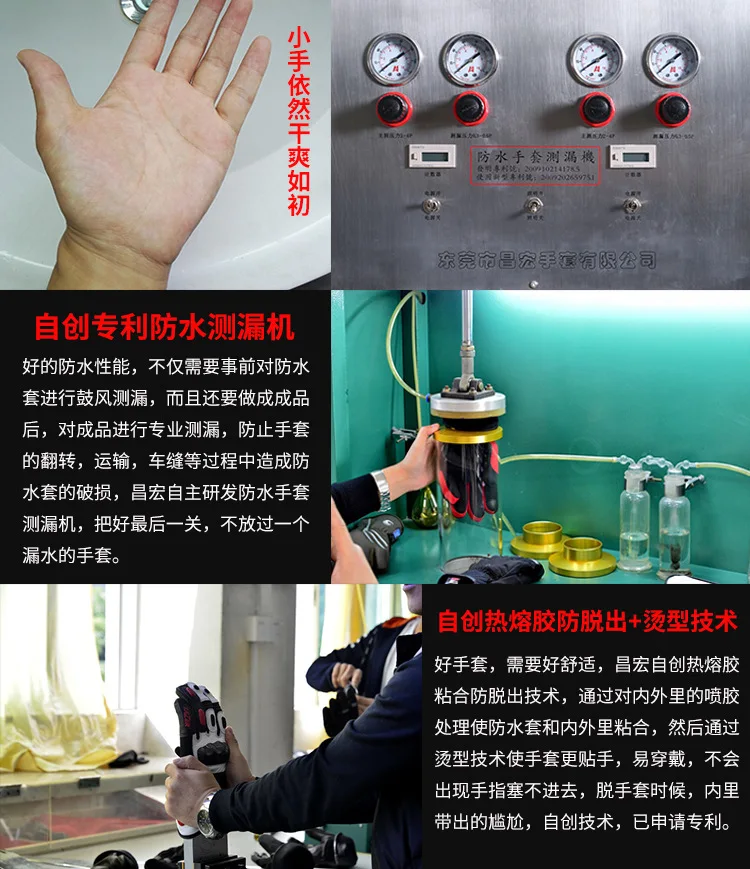 XUEYU зимние водонепроницаемые мотоциклетные кожаные перчатки сохраняющие тепло мотокросса Guantes Moto Loves внедорожные мотоциклетные перчатки с полным пальцем