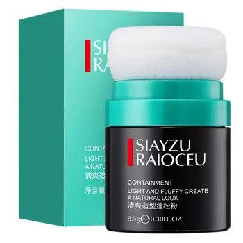 

Hair Fluffy Powder Oil-control Matte Fluffy Styling Powder Hair Powder No-wash Hair Styling Powder Control Oil Hair Powder