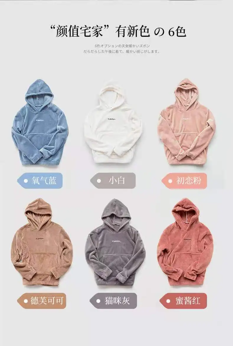 微信图片_20201119213419