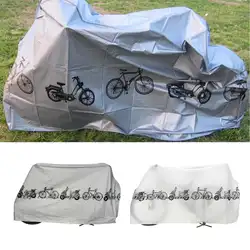 Чехол для мотоцикла и велосипедный непромокаемый солнцезащитный крем Легкий вес удобное хранение анти-экспозиция анти-УФ