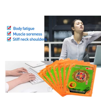 

IMAGES Promote Blood Circulation Ox Bone Essential Oils Yarrow Pain Relief Medical Essential Oil Rheumatic Arthritis Plasters